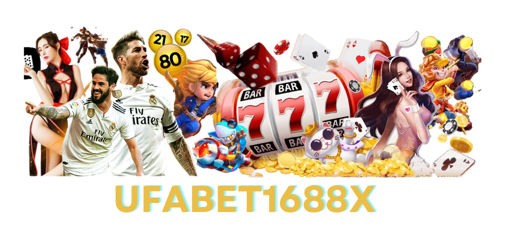 ufabet1688x